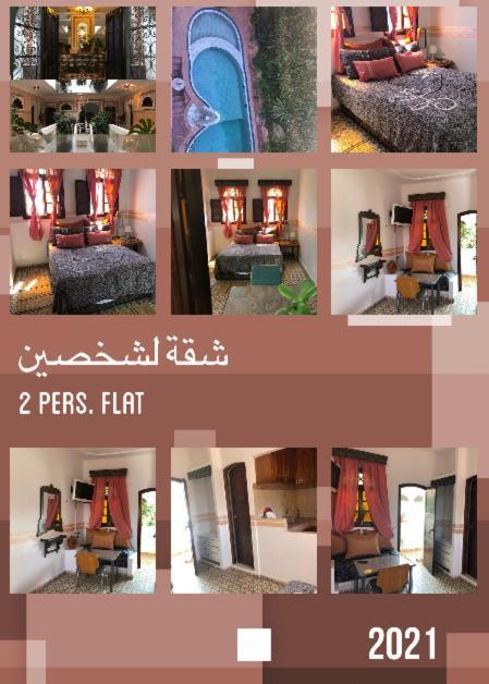 Riad Salt River Martil Exteriör bild